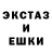 МЕТАДОН белоснежный Den Dolgov