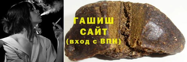 дурь Алексеевка