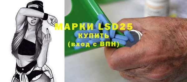 дурь Алексеевка