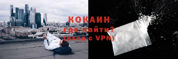 а пвп мука Абдулино