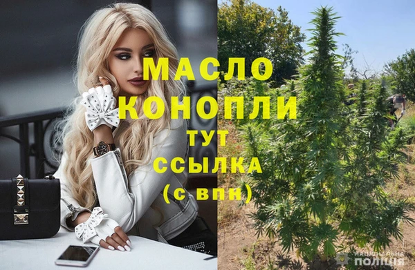 трава Алзамай
