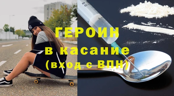 а пвп мука Абдулино