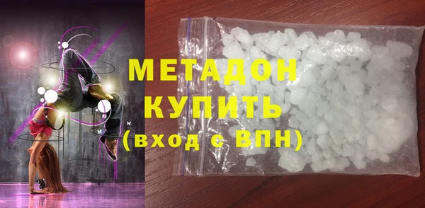 а пвп мука Абдулино