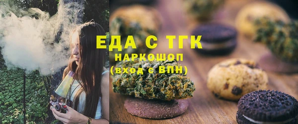 дурь Алексеевка