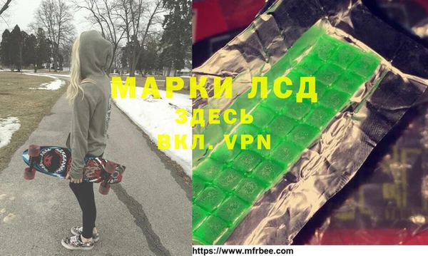 mdpv Алексин