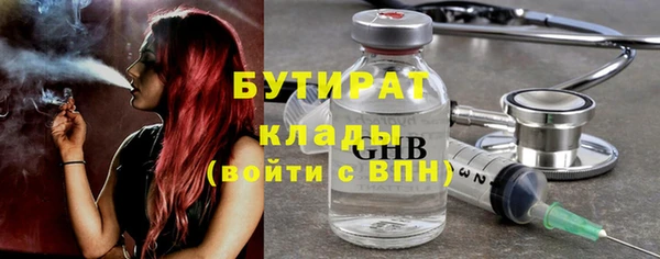 дурь Алексеевка