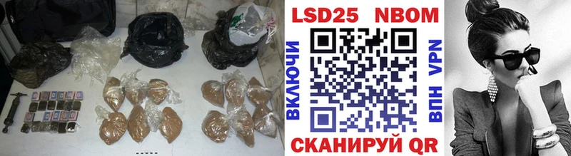 darknet наркотические препараты  MEGA ССЫЛКА  Северская  Лсд 25 экстази ecstasy 